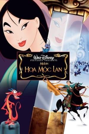 Hoa Mộc Lan - Mulan