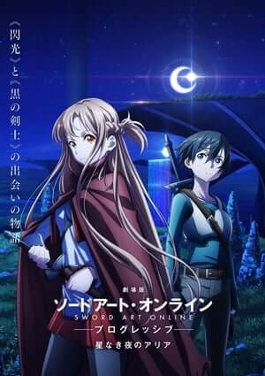 Sword Art Online: Progressive - Khúc Độc Tấu Trong Đêm Vắng Sao (Thuyết Minh) - Sword Art Online Progressive: Aria of a Starless Night