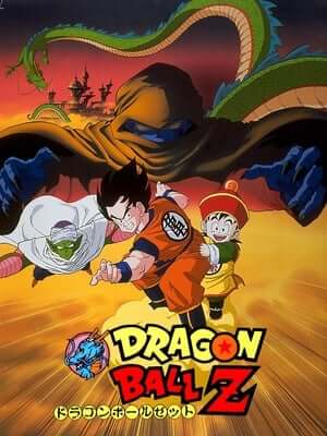 Bảy Viên Ngọc Rồng Z Movie 1: Chiến Binh Bất Tử - Dragon Ball Z Movie 1: Dead Zone - ドラゴンボールＺ オラの悟飯をかえせッ!!