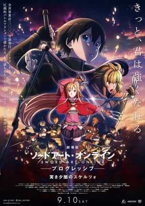 Sword Art Online: Progressive - Khúc Scherzo Dưới Hoàng Hôn Ảm Đạm - Sword Art Online: Progressive – Scherzo of Deep Night