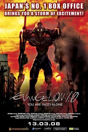 Đặc Vụ Không Gian: Không Đơn Độc - Evangelion 1.0 You Are