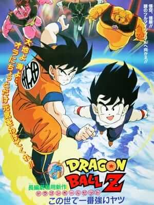 Bảy Viên Ngọc Rồng Z Movie 2: Kẻ Mạnh Nhất - Dragon Ball Z Movie 2: The World's Strongest