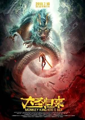 Tây Du Ký: Đại Thánh Trở Về (Thuyết Minh) - Monkey King: Hero Is Back