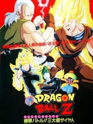 Bảy Viên Ngọc Rồng Z: Siêu Người Máy Số 13 - Dragon Ball Z: Super Android 13