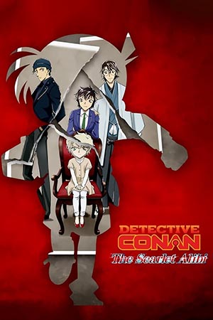 Thám Tử Lừng Danh Conan: Chứng Cứ Đỏ - Detective Conan: The Scarlet Alibi