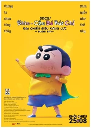 Shin Cậu Bé Bút Chì: Đại Chiến Siêu Năng Lực Sushi Bay (Lồng Tiếng) - Shin Jigen! Crayon Shin-chan the Movie