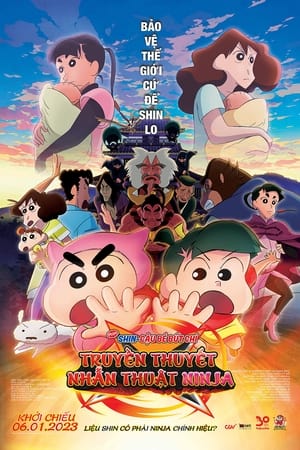 Shin - Cậu Bé Bút Chì 30: Truyền Thuyết Nhẫn Thuật Ninja - Crayon Shinchan the Movie: The Tornado Legend of Ninja Mononoke