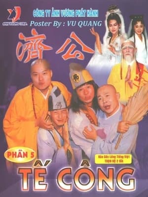 Tế Công: La Hán Phục Mệnh 1995 (Lồng Tiếng) - Ji Gong