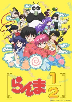 Một Nửa Ranma 2024 - Ranma 1/2