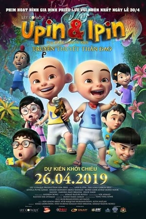 Upin & Ipin: Truyền Thuyết Thần Đao (Lồng Tiếng) - Upin & Ipin: The Lone Gibbon Kris