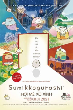 Sumikkogurashi: Hội Mê Xó Xỉnh (Lồng Tiếng)