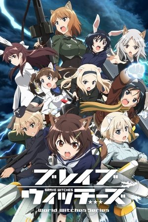 Phù Thủy Xuất Kích - Brave Witches